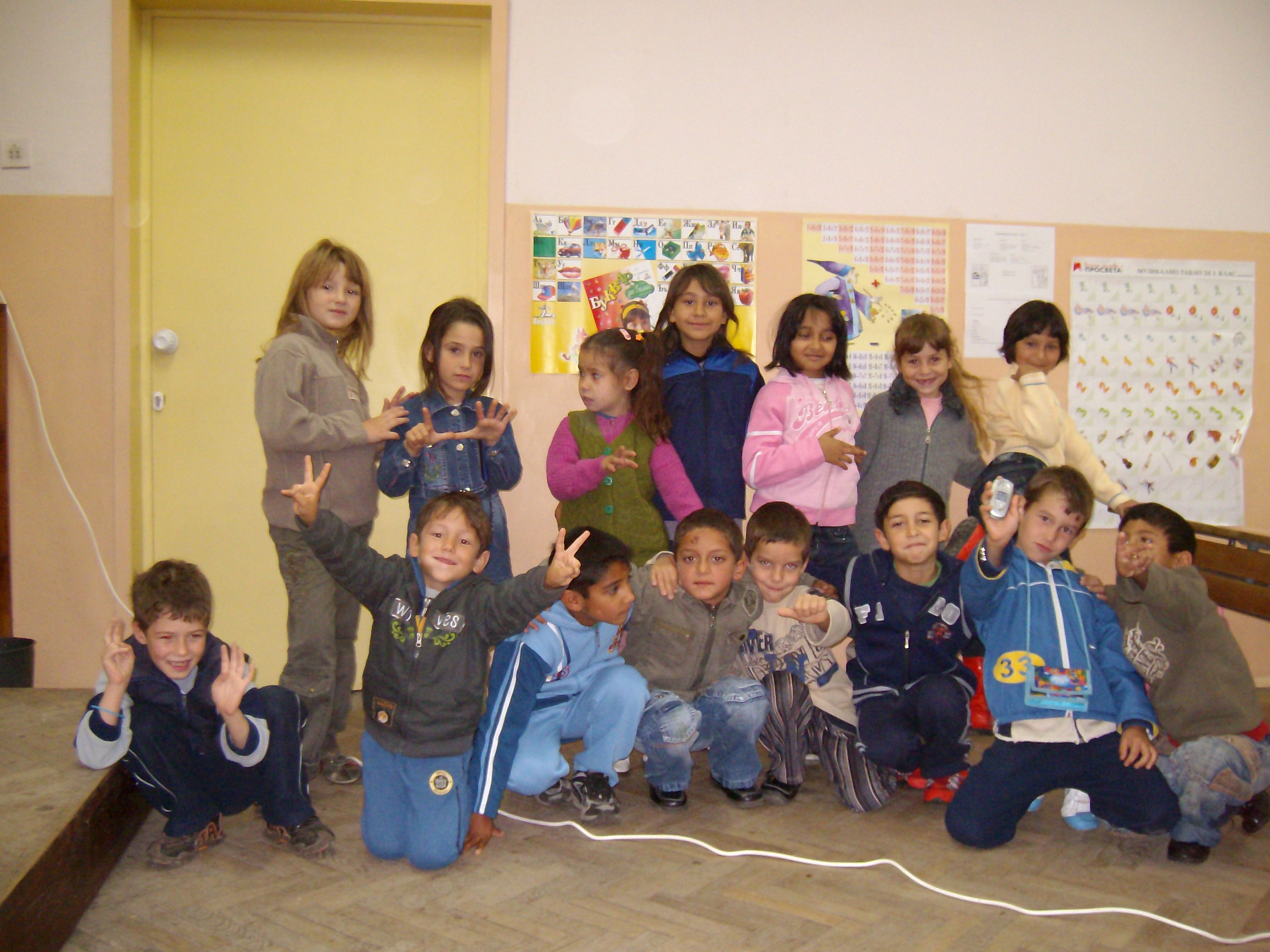 НАШИЯТ ОТБОР